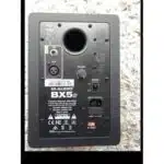 M-AUDIO STUDIO PAIRS - Image 2