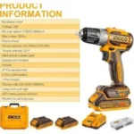 Ingco Cordless Brushless Drill 20v - Image 2