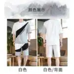 Men's Fashion 2-in-1 Short Sleeve &Shorts Set - Black And White - Image 3
