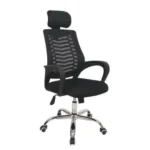 Emel Black Emel Swivel Chair