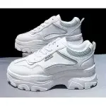 Sport Ladies Comfortable Sneakers- White