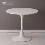 MODERN ROUND ME AND YOU TABLE