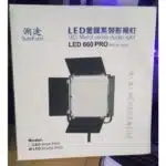 Led Surefoto LED 660 PRO Studio Light - Image 3