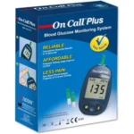 On Call Blood Sugar Test Kit – Complete Set