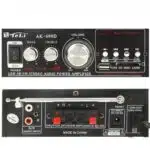 D Marc HiFi Stereo Audio MP3 Power Amplifier With Remote Control, Support FM USB SD MMC Card, Digital Player 180W + 180W (AK-699D)(Black) - Image 2