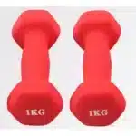 1kg Aerobic Dumbbell