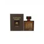 Arabian Oud Oud Touch Perfume 100ml EDP For Men - Image 3