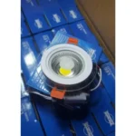 Cool White LED Pop Spot Light - 6W - Image 4