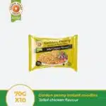 Golden Penny Noodles- Jollof Chicken Flavour 70gx10