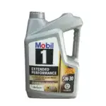 Mobil 1 Full Synthetic Engine Oil - 5w-30 - 5L - Image 2