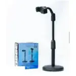 Vocal Microphone Stand - Image 2