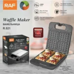 Waffle And Sandwich Maker - 4 Faces - Image 4