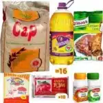 Caprice Family Grocery Bundle