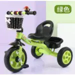 Tricycle For Kids Children Bike