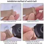 Stainless Strap Band For Oraimo Smartwatch Osw-10, Osw-20, Osw-22n And Osw-32 (watch 2 Pro) Only - Image 2