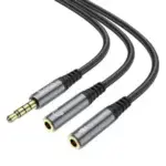 3.5mm Male To 2 X Female Headset Audio Adapter Cable - Metal Grey