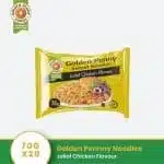 Golden Penny Instant Jollof Noodles- 70g