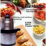 Kenwood 9Liters Yam pounder - Image 2
