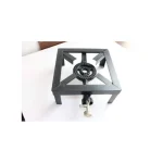 A&S Mini Industrial Gas Cooker Single Burner