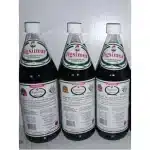 Jigsimur Natural Health Drink Big Bottle 3 Bottles