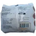 Famtime Food Brown Rice Flour - 1kg - Image 3