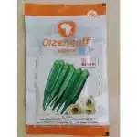 Hybrid Okra Kijani F1 -25g