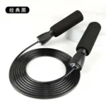 Skipping Rope With Counter - Black