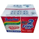 Indomie Chicken Favour Super Pack - 120g X 40 Packs