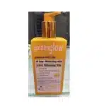 Golden Age Golden Glow Intensive Vitamin C Cream Whitening-500ml