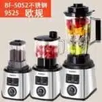 8 in 1 Multipurpose Blender-Grinder-Juicer - Image 2