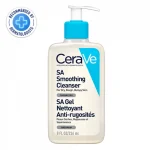 Health & Personal Care