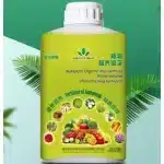 Nutriplant Organic Plus Fertilizer - liquid Fertilizer - 1L - Image 3
