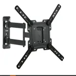 onn Full Motion TV Wall Mount (19″–50″)