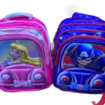 Durable & Stylish School Bag for Students