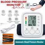Blood Pressure Monitor Health Monitor Heartbeat BP Monitor