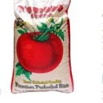 Tomatoes Parboiled Rice – 50kg