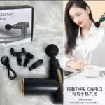 RelaxPro Muscle Relaxation Electric Massage Gun