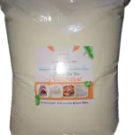Kenvic Edibles – Premium Plantain Flour (5kg)