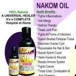 NAKOM OIL