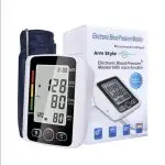 Smart Arm Blood Pressure Monitor with Russian & English Voice - Home Use BP Machine - Image 2