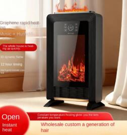 Hba82345399ca4c618ad5f50c4281809cB