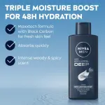 Nivea Men Deep Body Lotion - 400ml - Image 4