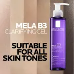 Laroche-posay Mela B3 Gel Micro Peeling 200ml - Image 3