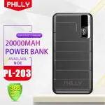 Power Charging Bank 20000mAh - Black PL-203 | Portable Fast Charger