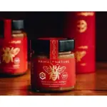 MGO 970+ UMF 22+ Manuka Honey 250g - Premium New Zealand Certified - Image 2