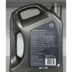 Shell Helix Ultra 5W-40 Fully Synthetic Motor Oil (4L) - Premium Engine Protection - Image 2
