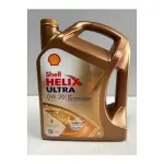 Shell Helix Ultra 0W-20 SP Fully Synthetic Motor Oil 5L - Premium Engine Protection
