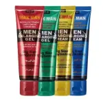 Maxman Red Blue Yellow Green Men's Penis Enlargement Cream - Image 2