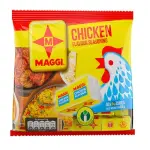 Maggi Chicken Double Cubes - 8g X 50cubes
